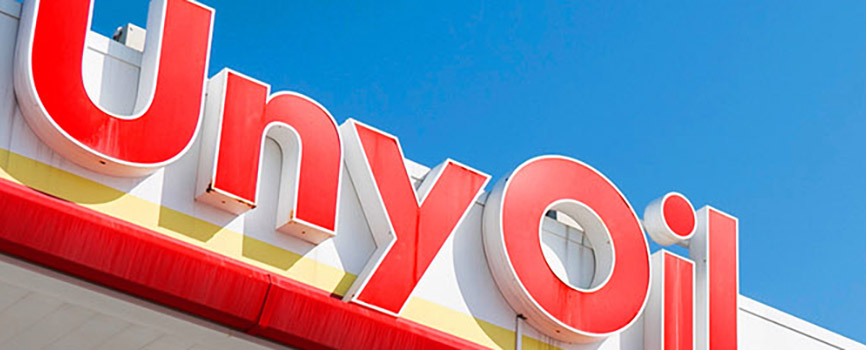 バロン・パーク株式会社様 外観画像